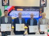 ورود رسمی فولاد خوزستان به پروژه‌های نوآورانه با امضای سه سند همکاری